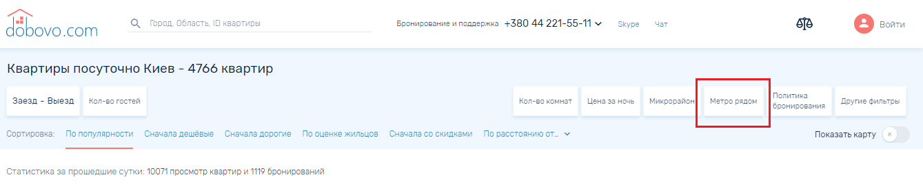 ___________________.PNG