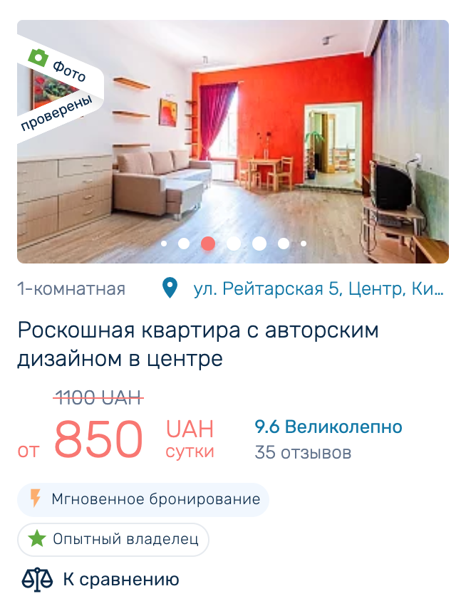 ______________2019-11-27___10.48.54.png