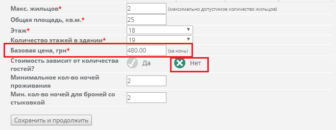 1____.PNG