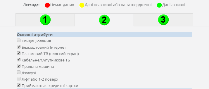 ____1.png