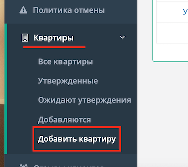 _______________.png