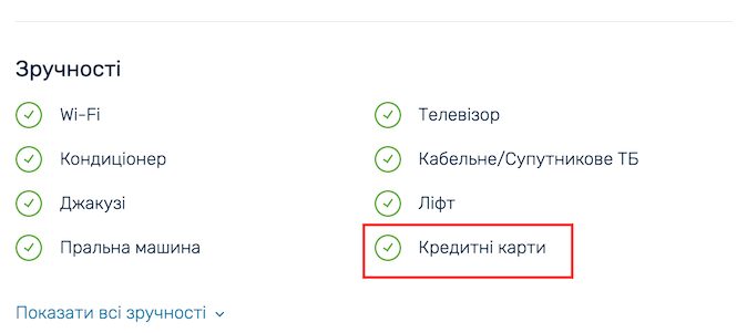 ___________________.png
