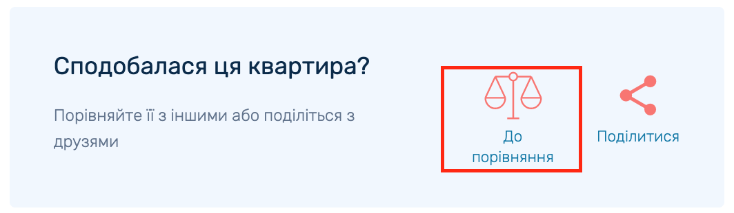 1___.png