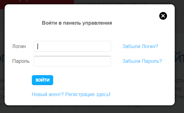 ___________________________1_.PNG