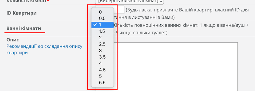 _______2____.png