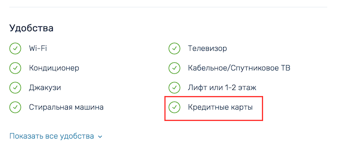 ____________________.png