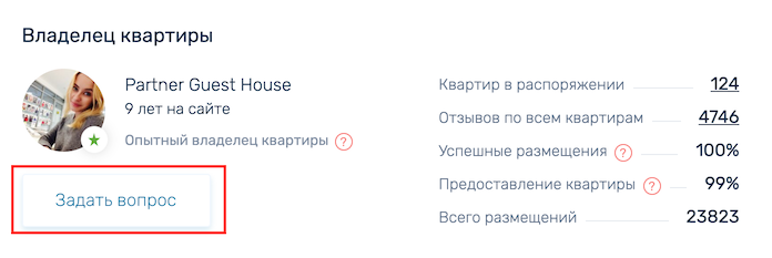 ______________2____.png