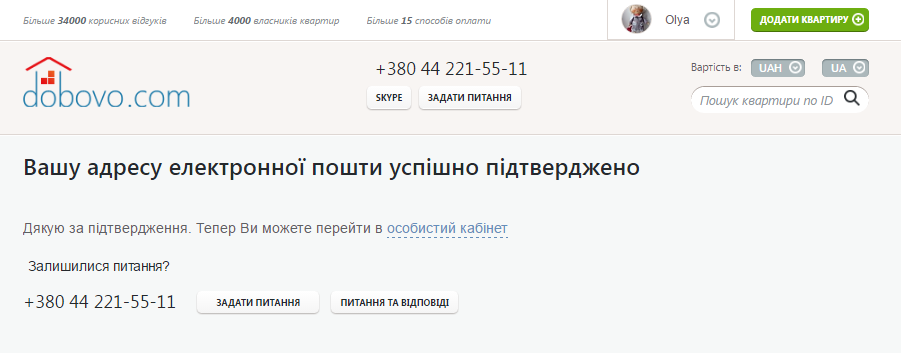 1___-2.PNG