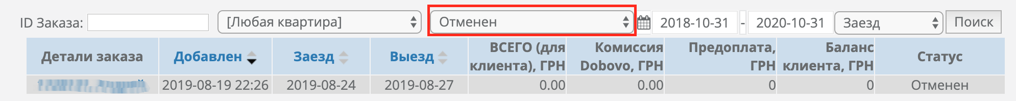 4___.png