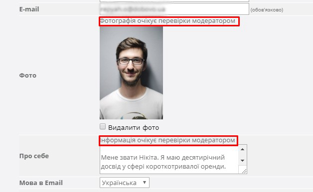 2_.jpg