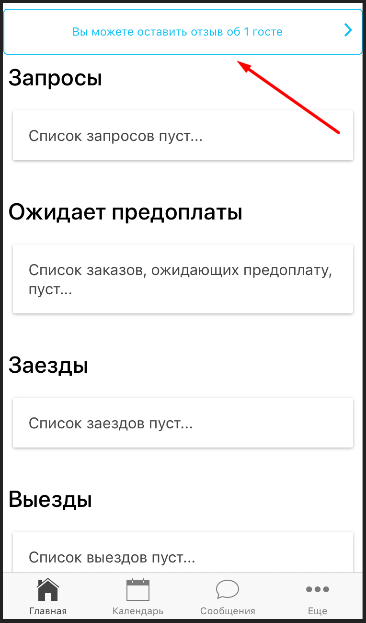1____.png