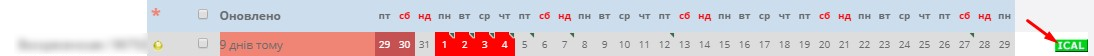 2_.png