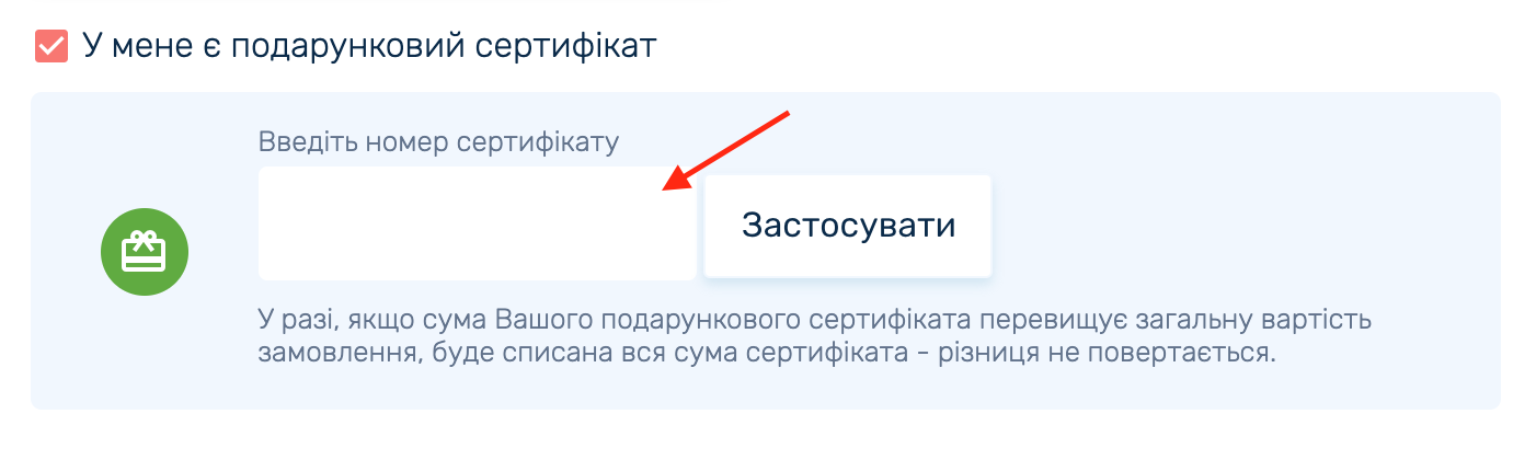 __________.png