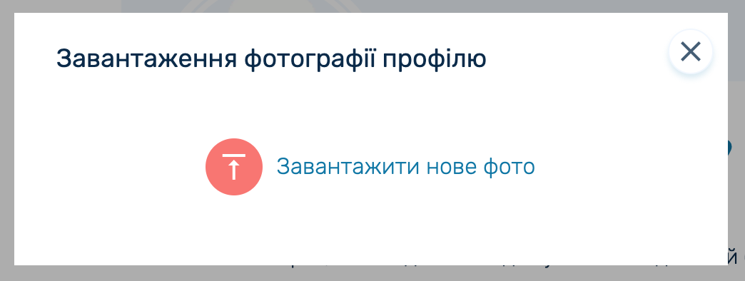 __________________.png