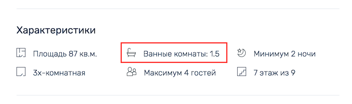 __________________.png