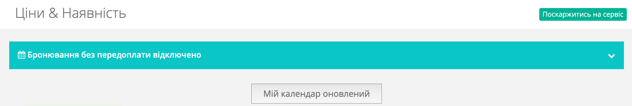 3____.png