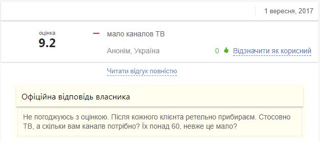 ____3.JPG