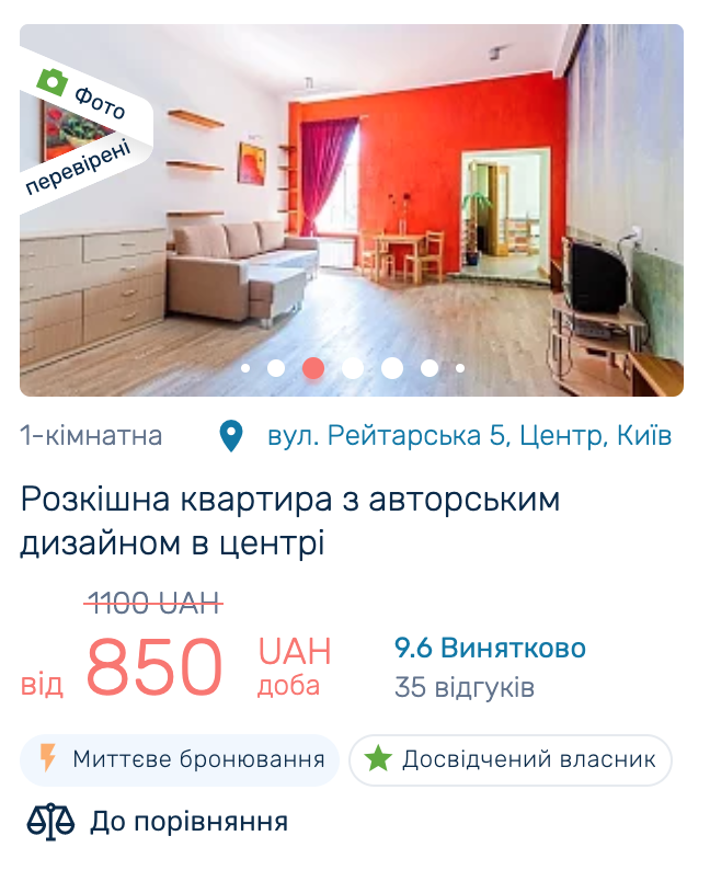 ______________2019-11-27___10.57.35.png