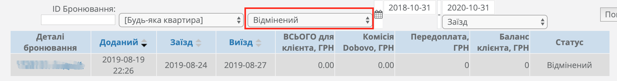 4____.png
