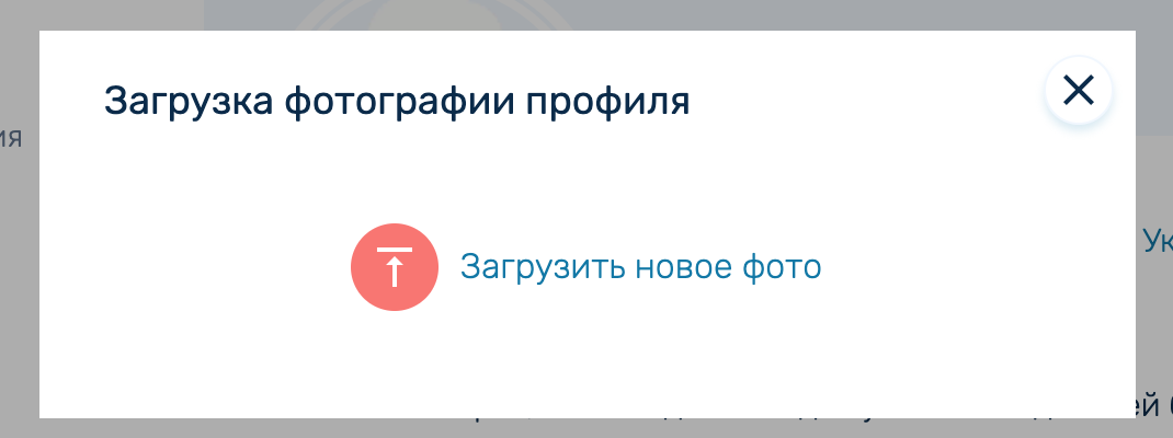 __________________.png