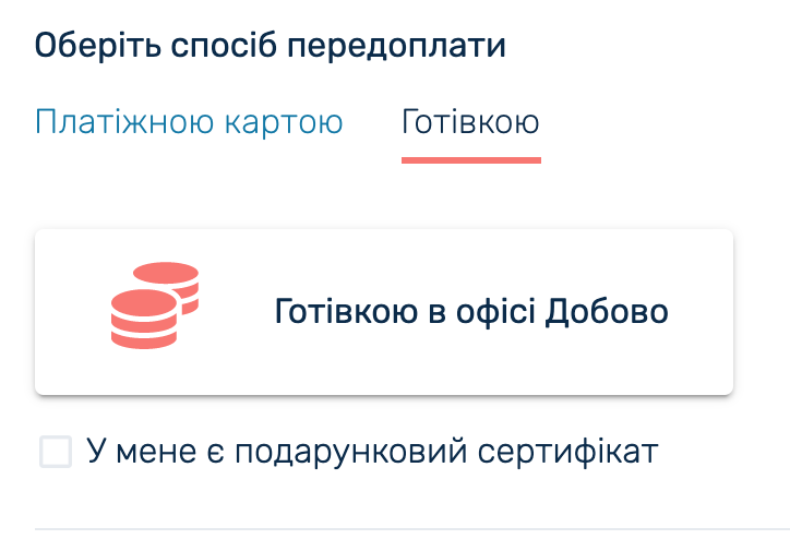 ____________.png