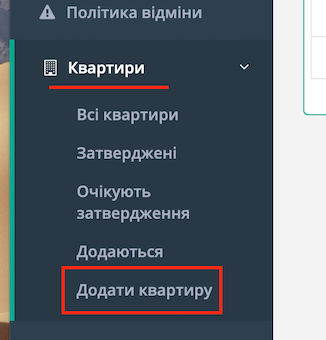 _______________.png