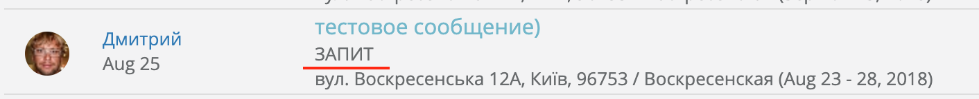 2.1_.png