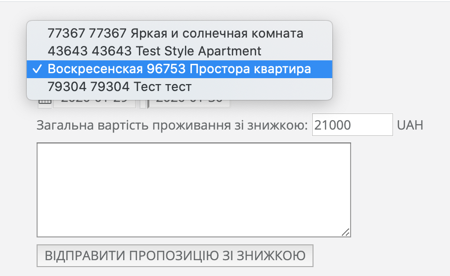 8_.png