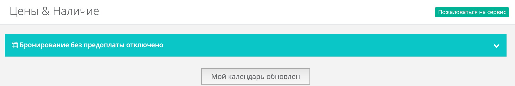 3____.png