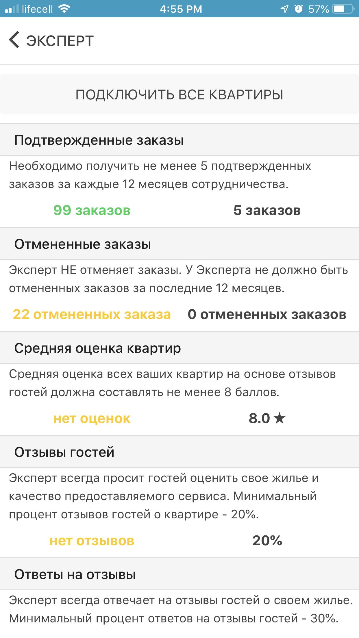 IMG_9016.PNG