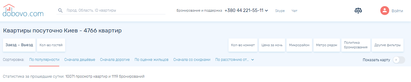 ___________________.PNG