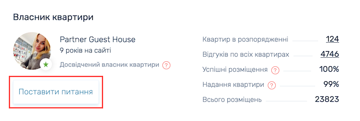______________2____.png
