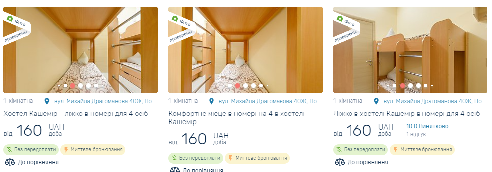 _____________________.PNG