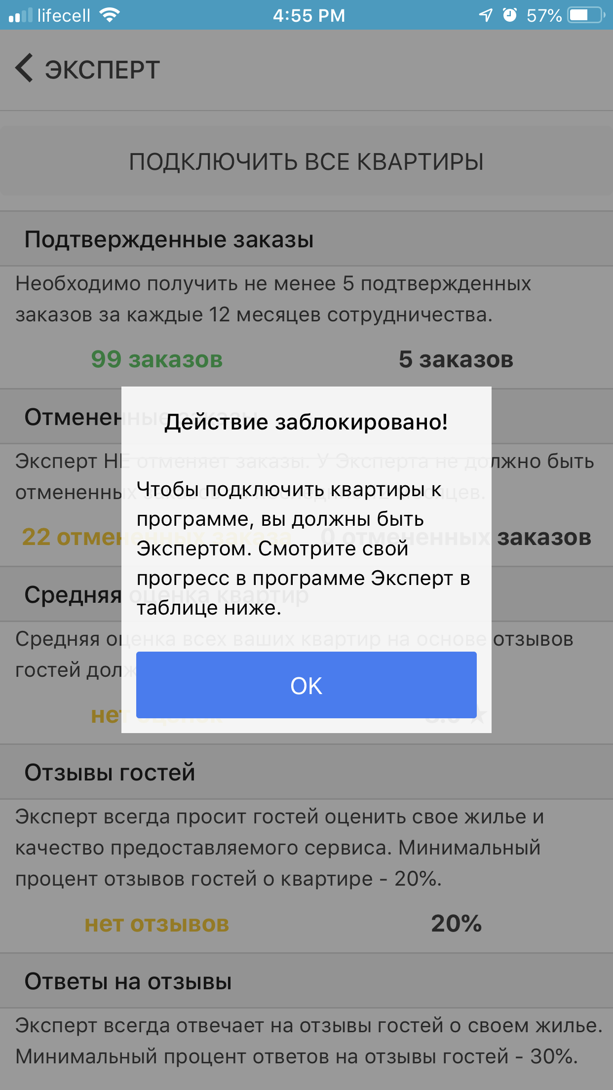 IMG_9017.PNG