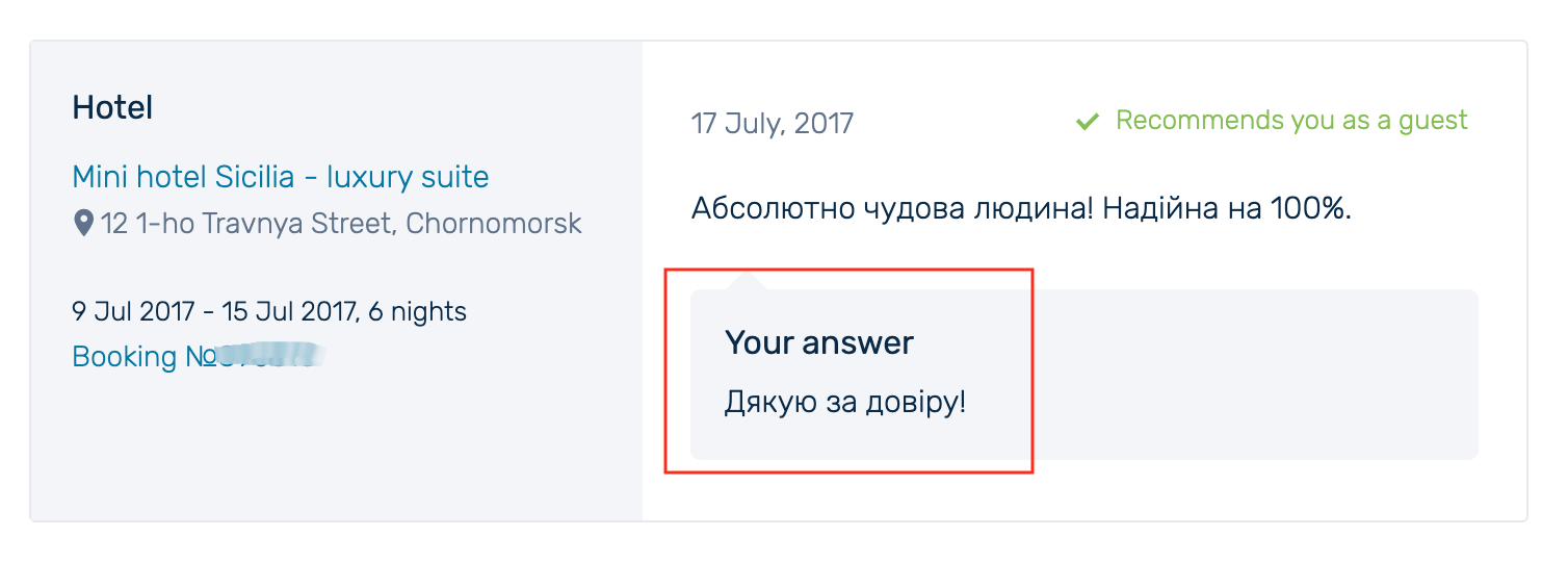 __________.png