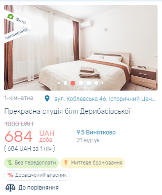 ____________________.PNG