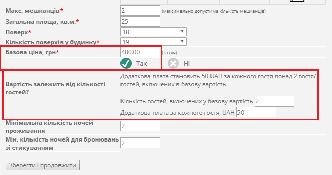 2____.PNG