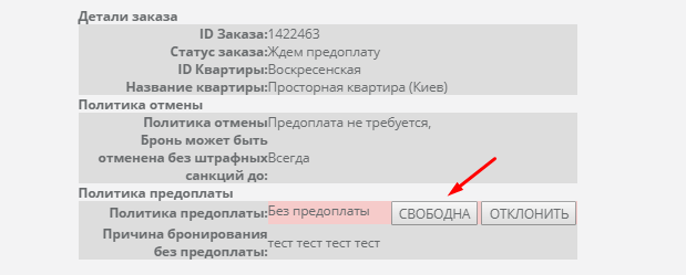 3____.png