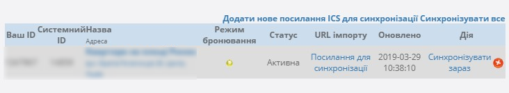 16_.png