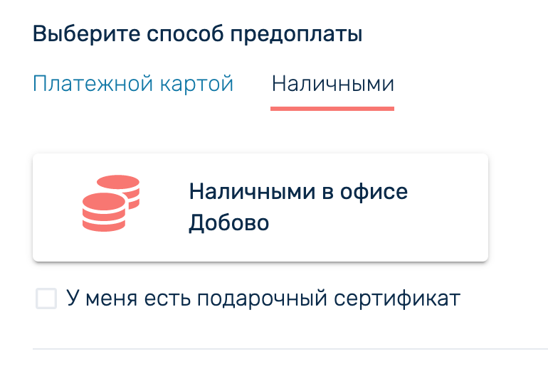 ____________.png