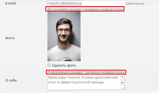 2_.jpg