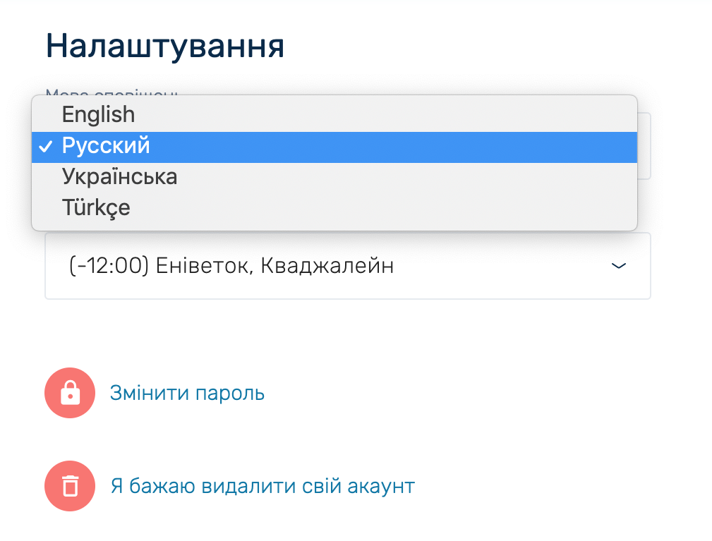 _______________.png