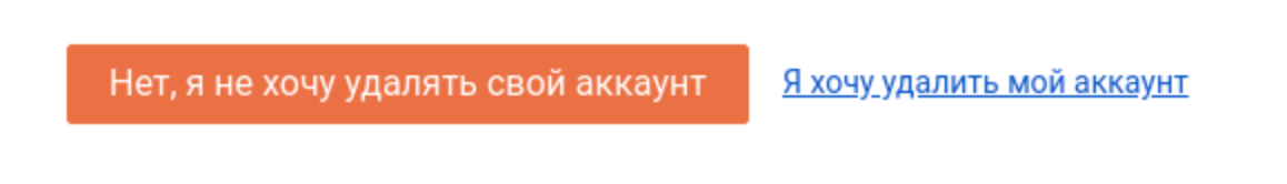 ______________2019-11-06___16.51.41.png