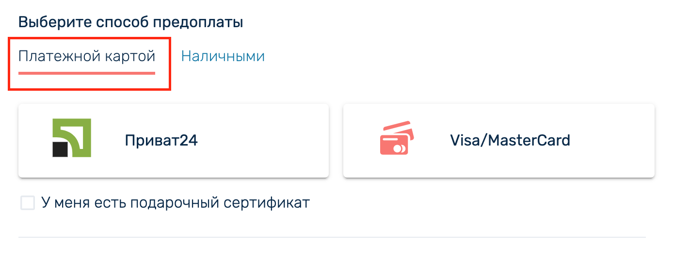 _____________.png