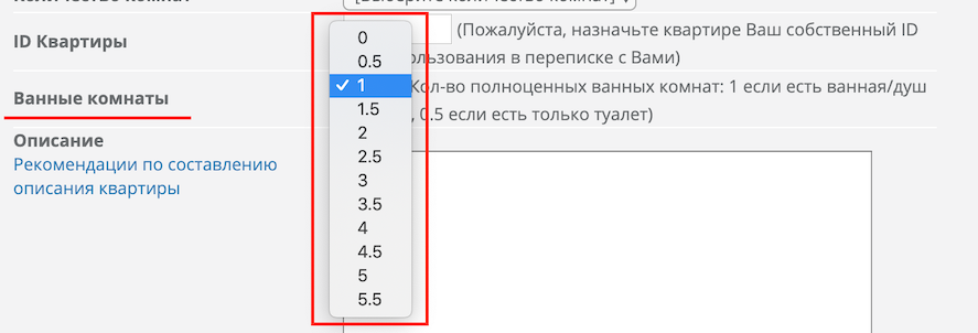 _______2____.png
